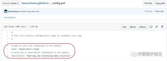 图片[5]-最简单的博客搭建教程，无需编程，5分钟拥有自己的简约博客-一鸣资源网