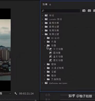 图片[2]-怎么自学剪辑？需要报班吗-一鸣资源网