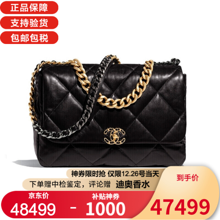 图片[1]-【好物推荐】2022年最值得入手的十大奢侈品包包！-一鸣资源网