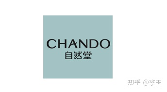 图片[2]-国产十大护肤品排行，哪个牌子补水效果最好？（支持国产）-一鸣资源网