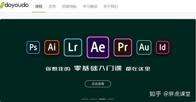 图片[4]-9个资源超好的网站，百度云盘都不够装，用过都说香-一鸣资源网