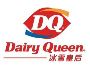 图片[1]-冰淇淋加盟店排行榜，那些冰淇淋品牌靠谱-一鸣资源网