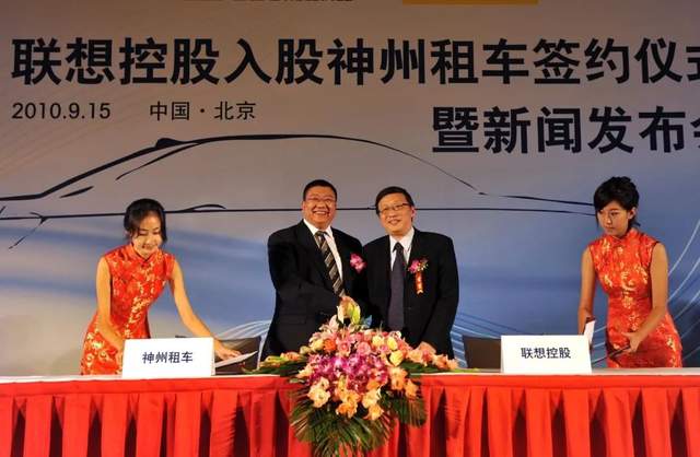 图片[3]-要还12亿的陆正耀，还记得自己说过的话吗？-一鸣资源网