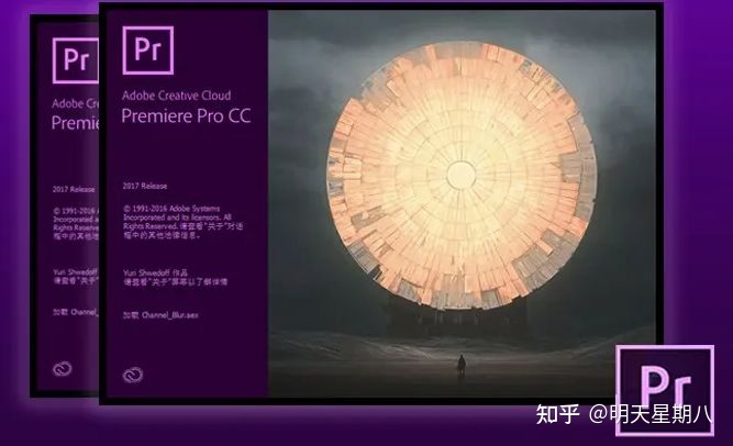 图片[1]-【干货】从零开始自学视频剪辑难吗？从哪个软件开始？都需要准备什么？一般多久能入门？-一鸣资源网