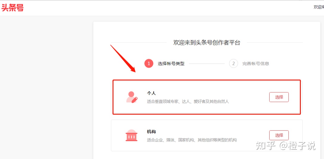 图片[1]-每天花1小时复制粘贴，一个月就能挣9000，适合没口才的新手做，详细教程-一鸣资源网