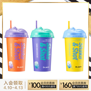 图片[9]-有哪些好用的护肤品化妆品推荐？-一鸣资源网