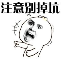 图片[1]-有什么软件可以借钱？-一鸣资源网