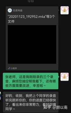 图片[5]-有哪些适合宝妈做的靠谱兼职？-一鸣资源网