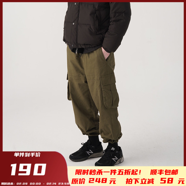 图片[19]-23家 束脚裤 男士品牌推荐：【值得推荐的、性价比高的，好看不错的男装束脚裤品牌！】日系复古休闲、潮牌风格、大码男装、cityboy，美式复古等风格一应俱全！-一鸣资源网