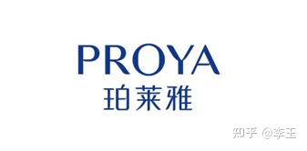 图片[4]-国产十大护肤品排行，哪个牌子补水效果最好？（支持国产）-一鸣资源网