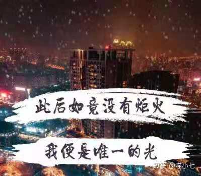 图片[1]-大学生怎么网上兼职赚钱？-一鸣资源网