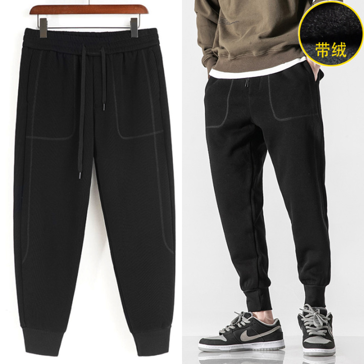 图片[13]-23家 束脚裤 男士品牌推荐：【值得推荐的、性价比高的，好看不错的男装束脚裤品牌！】日系复古休闲、潮牌风格、大码男装、cityboy，美式复古等风格一应俱全！-一鸣资源网