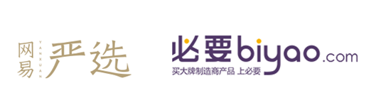 图片[3]-必要商城3亿广告刷屏分众，精选电商大战一触即发-一鸣资源网