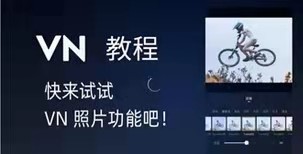 图片[3]-短视频制作软件有哪些？全网免费好用短视频制作软件汇总！-一鸣资源网