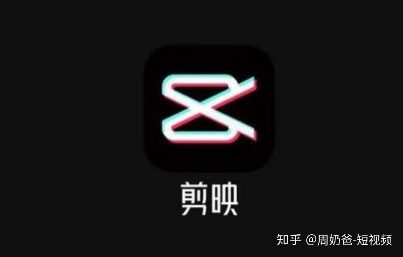 图片[1]-做抖音短视频必备的8大工具（已收藏）-一鸣资源网