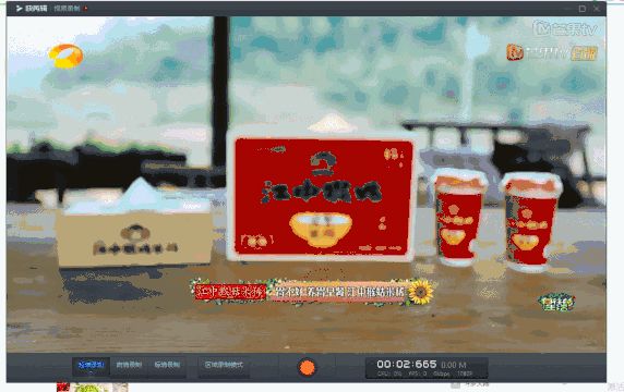 图片[5]-有哪些视频剪辑软件比较好用？-一鸣资源网