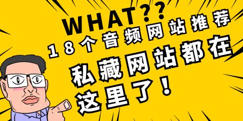 图片[6]-如何自学pr视频剪辑？-一鸣资源网