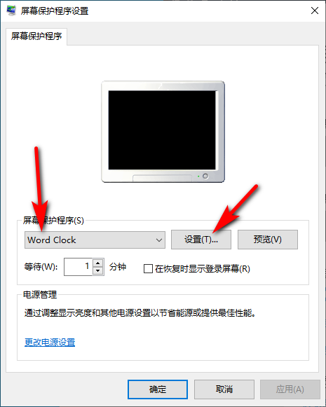 图片[2]-Word Clock数字时钟动态屏保，让你的电脑锁屏瞬间科技感十足！-一鸣资源网