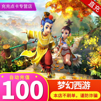 图片[2]-玩什么游戏能够赚钱？-一鸣资源网