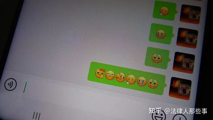 图片[9]-网络表情被写入判决书！你发的每一个表情，或成证据-一鸣资源网