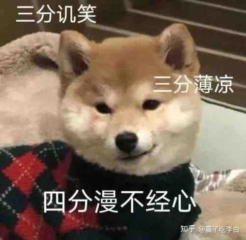 图片[2]-男士护肤品哪个牌子好？-一鸣资源网