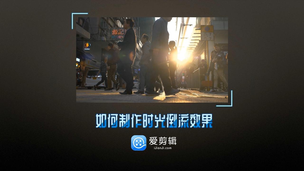 图片[13]-抖音上的视频剪辑是怎么弄的啊？-一鸣资源网