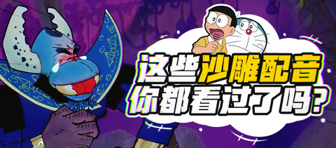 图片[1]-视频剪辑培训是真的吗？-一鸣资源网