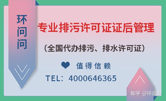 图片[1]-什么是低碳生活？（低碳生活的意义）-一鸣资源网