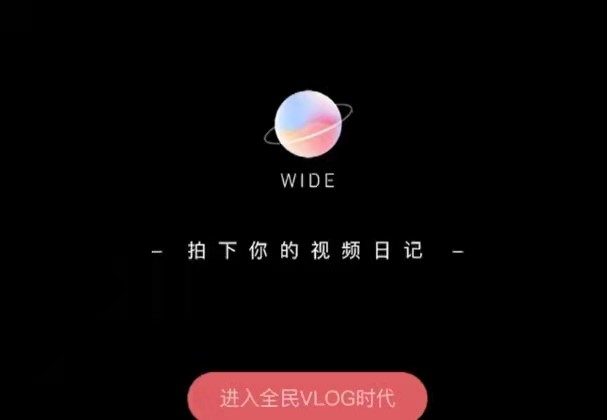 图片[4]-短视频制作软件有哪些？全网免费好用短视频制作软件汇总！-一鸣资源网
