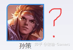 图片[1]-王者荣耀英雄DIY：双星物语2-一鸣资源网