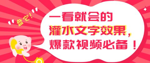 图片[4]-想学习视频剪辑，有什么好的软件跟教程可以推荐？-一鸣资源网