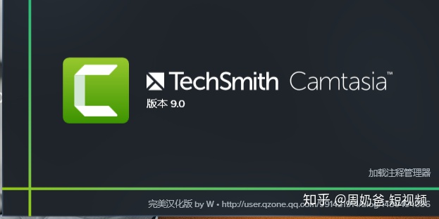 图片[2]-做抖音短视频必备的8大工具（已收藏）-一鸣资源网