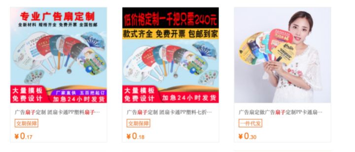 图片[2]-大学生怎么赚钱？12个你必须知道的大学生赚钱生意！-一鸣资源网