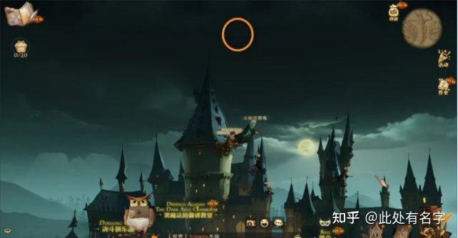 图片[1]-《哈利波特手游》最新最全拼图攻略-一鸣资源网