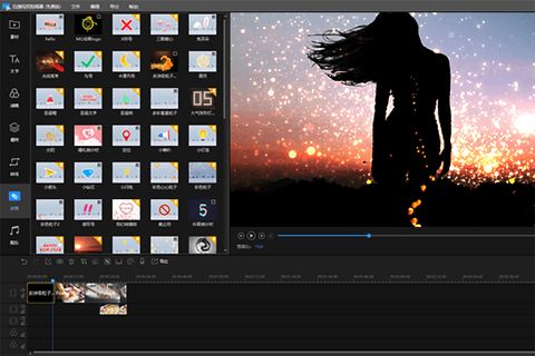 图片[6]-视频剪辑培训是真的吗？-一鸣资源网