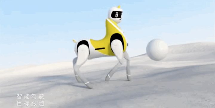 图片[3]-这是马？小鹏发布可骑乘「智能马」，四不像长相太奇葩！-一鸣资源网