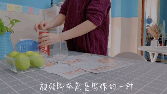 图片[1]-3个方法，教你从0开始学会视频剪辑创作-一鸣资源网