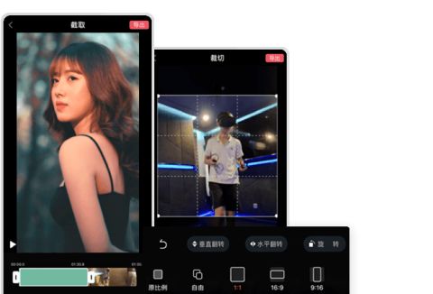 图片[1]-想自学视频剪辑，应该用哪个软件？听说手机也可以剪辑视频，用手机的话是哪个app呢？-一鸣资源网