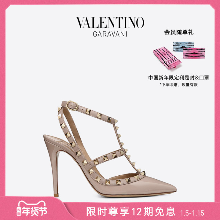 图片[25]-世界十大高跟鞋奢侈品牌有哪些？高端女鞋品牌集！-一鸣资源网