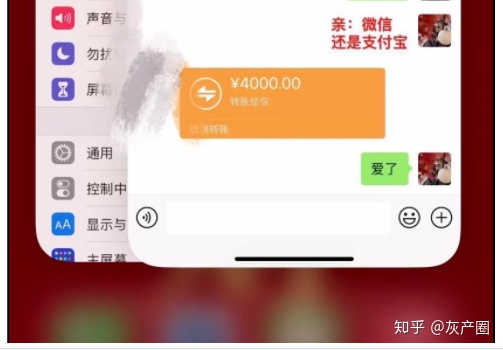 图片[1]-半年“收割”7000多万，短视频网红培训骗局内幕揭秘-一鸣资源网
