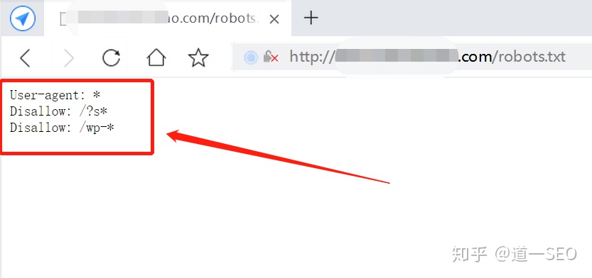 图片[2]-关于网站robots协议，看这篇就够了-一鸣资源网