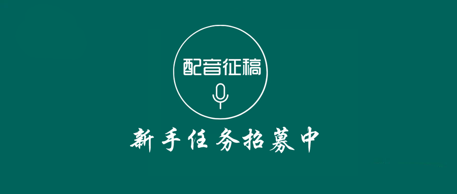 图片[1]-100个可以兼职赚钱的平台，你知道几个？-一鸣资源网