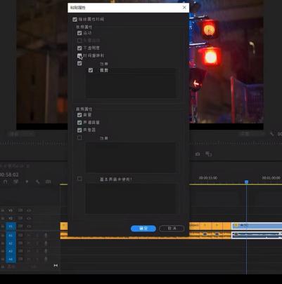 图片[3]-怎么自学剪辑？需要报班吗-一鸣资源网