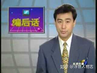 图片[2]-“央视一哥”张宏民59岁却至今未婚，他对自己有多“狠”？-一鸣资源网
