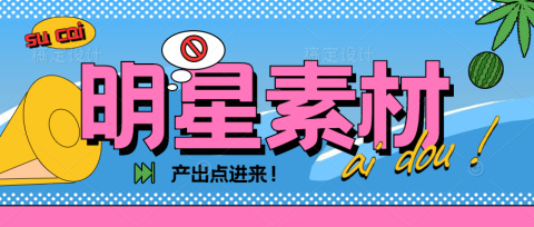 图片[4]-报班学完剪辑之后怎么找工作？-一鸣资源网