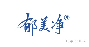 图片[6]-国产十大护肤品排行，哪个牌子补水效果最好？（支持国产）-一鸣资源网