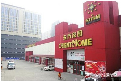 图片[6]-成都建材市场有哪些 成都十家建材市场地址分享-一鸣资源网