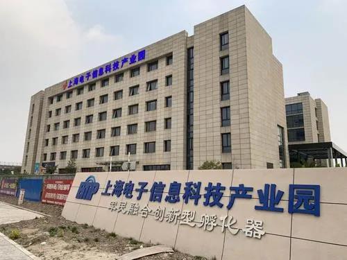 图片[3]-园区运营——产业园的运营创新模式-一鸣资源网