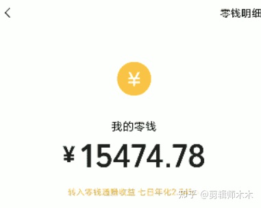 图片[1]-自学视频剪辑真的行吗?容易学吗?-一鸣资源网