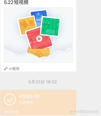 图片[3]-剪辑初学者如何靠自学视频剪辑月入上万？-一鸣资源网